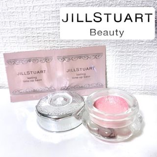 ジルスチュアート(JILLSTUART)のJILLSTUARTまとめ売りセット トーンアップベース アイシャドウ ピンク(化粧下地)