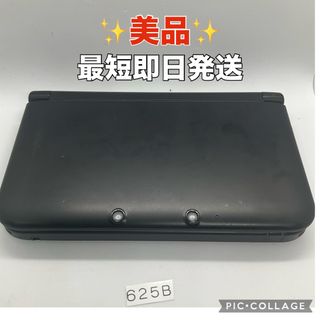 「美品」Nintendo 3DS LL  分解整備済み　k625(その他)