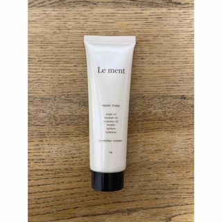 ルメント(Le Ment)の新品未開封♫ ルメント リペアマスク ヘアトリートメント 50g(トリートメント)