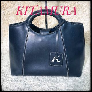 Kitamura - KITAMURA キタムラ　ハンドバッグレザー　紺色　deep blue ネイビ