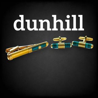 ダンヒル(Dunhill)の✨激レア美品✨ ダンヒル ネクタイピン カフスボタン グリーン ゴールド 885(ネクタイピン)