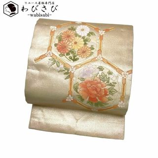 名古屋帯 相良刺繍 六角に美しい花柄模様 薄卵色 O-1226(着物)