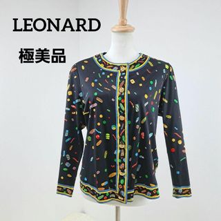 LEONARD - 【極美品】レオナール　ノーカラージャケット　金ボタン　総柄　カーディガン　L　黒