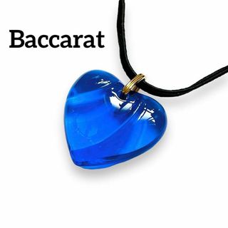 バカラ(Baccarat)の✨美品✨ バカラ ハート ネックレス ペンダント クリスタル ブルー 884(ネックレス)