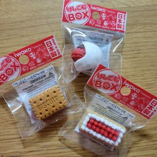 おもしろ消しゴム 消しゴムBOX ３個セット(その他)