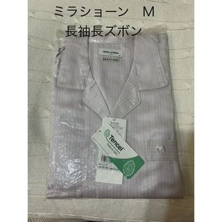 ミラショーン(mila schon)の定価16500円 ミラショーン 長袖 長ズボンパジャマ 新品 M タグ付　メンズ(その他)