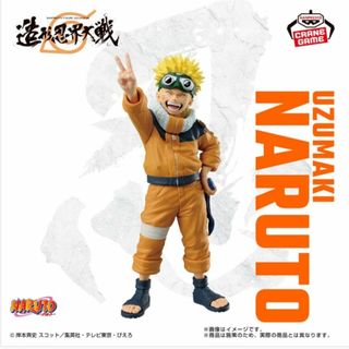 NARUTO-ナルト- BANPRESTO FIGURE COLOSSEUM (アニメ/ゲーム)