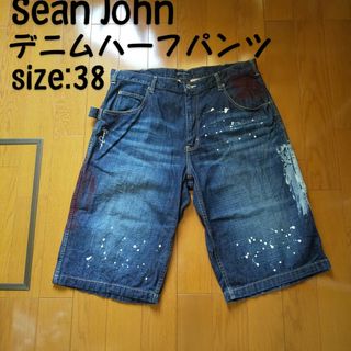 Sean John ペイント デニム ハーフパンツ 38 XL LL 2L