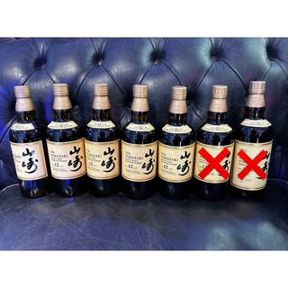 サントリー(サントリー)の★百貨店購入 未開栓 サントリー 山﨑12年 700ml 43% 5本セット★(ウイスキー)