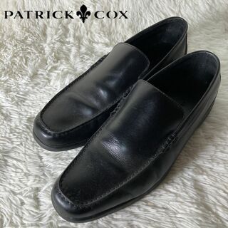 パトリックコックス(PATRICK COX)の美品 パトリックコックス レザー 革靴 スリッポ ビジネスシューズ 28cm(ドレス/ビジネス)