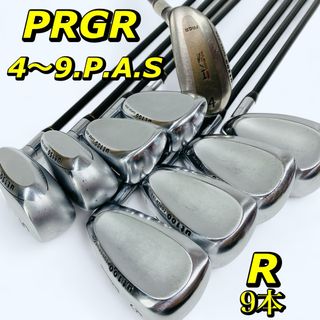 プロギア(PRGR)のPRGR　プロギア　ドリームアイアン　スーパーアイアン　豪華　9本セット　名器(クラブ)