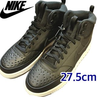 NIKE - NIKE コートビジョン mid ブラック 黒 ブーツ エア バッシュ フォース