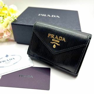 プラダ(PRADA)の【極美品】プラダ 三つ折り財布 コンパクトウォレット レザー ブラック(財布)