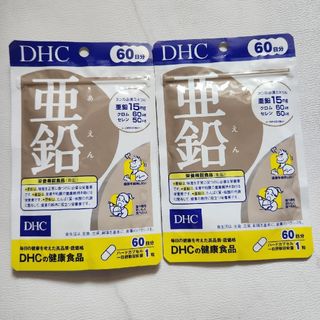 ディーエイチシー(DHC)のDHC 亜鉛 60日分(60粒)×2(その他)