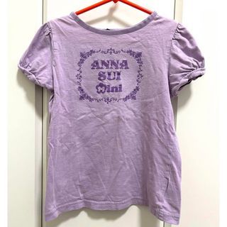 アナスイミニ(ANNA SUI mini)のANNA SUImini  アナスイミニ　ロゴ　Tシャツ(Tシャツ/カットソー)