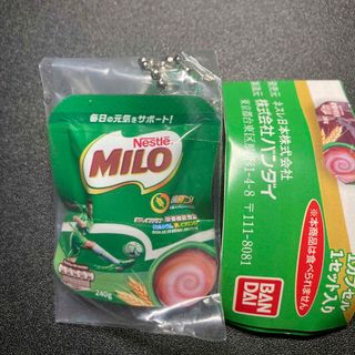 ネスレ MILO ミニチャーム ミロ オリジナル