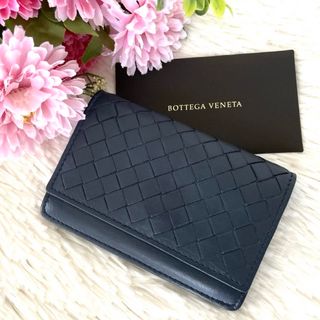 ボッテガヴェネタ(Bottega Veneta)の美品★ボッテガヴェネタ イントレチャート 名刺入れ カードケース ネイビー 紺(名刺入れ/定期入れ)