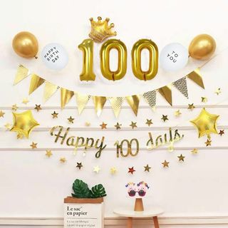 【色:gold】100日祝い バルーン 誕生日バルーン 風船 飾り 付け セット(その他)