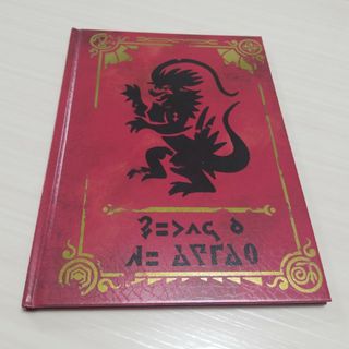 ポケモン(ポケモン)の【新品】ポケモンスカーレットブック(その他)