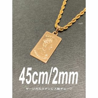 【スクエアコインフレンチロープネックレス ゴールド 45cm】エリザベス(ネックレス)