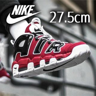 NIKE - 美品人気 ナイキ AIR MOREUPTEMPO 27.5cm ブルズ モアテン