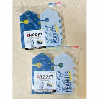 スヌーピー(SNOOPY)の【新品未開封】スヌーピー　お掃除用バススポンジ　２個入り２点セット(タオル/バス用品)