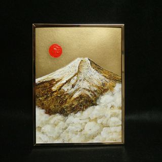 油絵 油彩 油彩画 絵 絵画 ミニ絵画【金の富士山】(絵画/タペストリー)