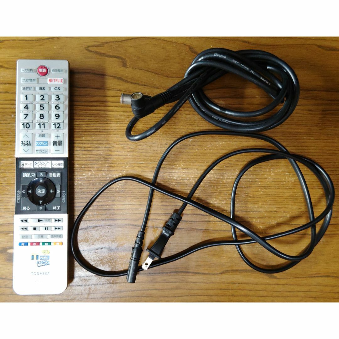 かめさん様用) 東芝 40インチ フルHD液晶テレビ REGZA 40V31 かめさん様用) 東芝 40インチ フルHD液晶テレビ REGZA 40V31