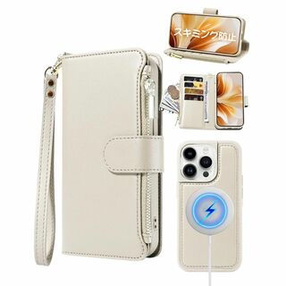 【色: ホワイト】【最新2in1分離式】iPhone 15Plus ケース 財布(その他)