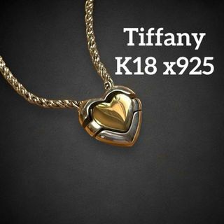 ティファニー(Tiffany & Co.)の✨美品✨　ティファニー　パズルハート　ネックレス　ヴィンテージ　コンビ　at21(ネックレス)