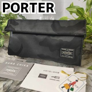 ポーター(PORTER)の極美品 ポーター 長財布 タンカー ネイビー カモフラ PORTER 財布 迷彩(長財布)