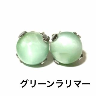 天然石　パワーストーン　ピアス(ピアス)