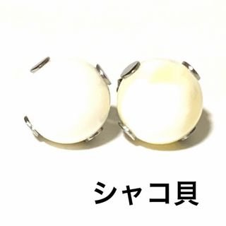 天然石　パワーストーン　ピアス(ピアス)