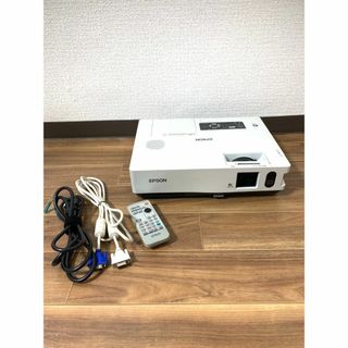 EPSON - EMP-1825 EPSON　エプソン　プロジェクター