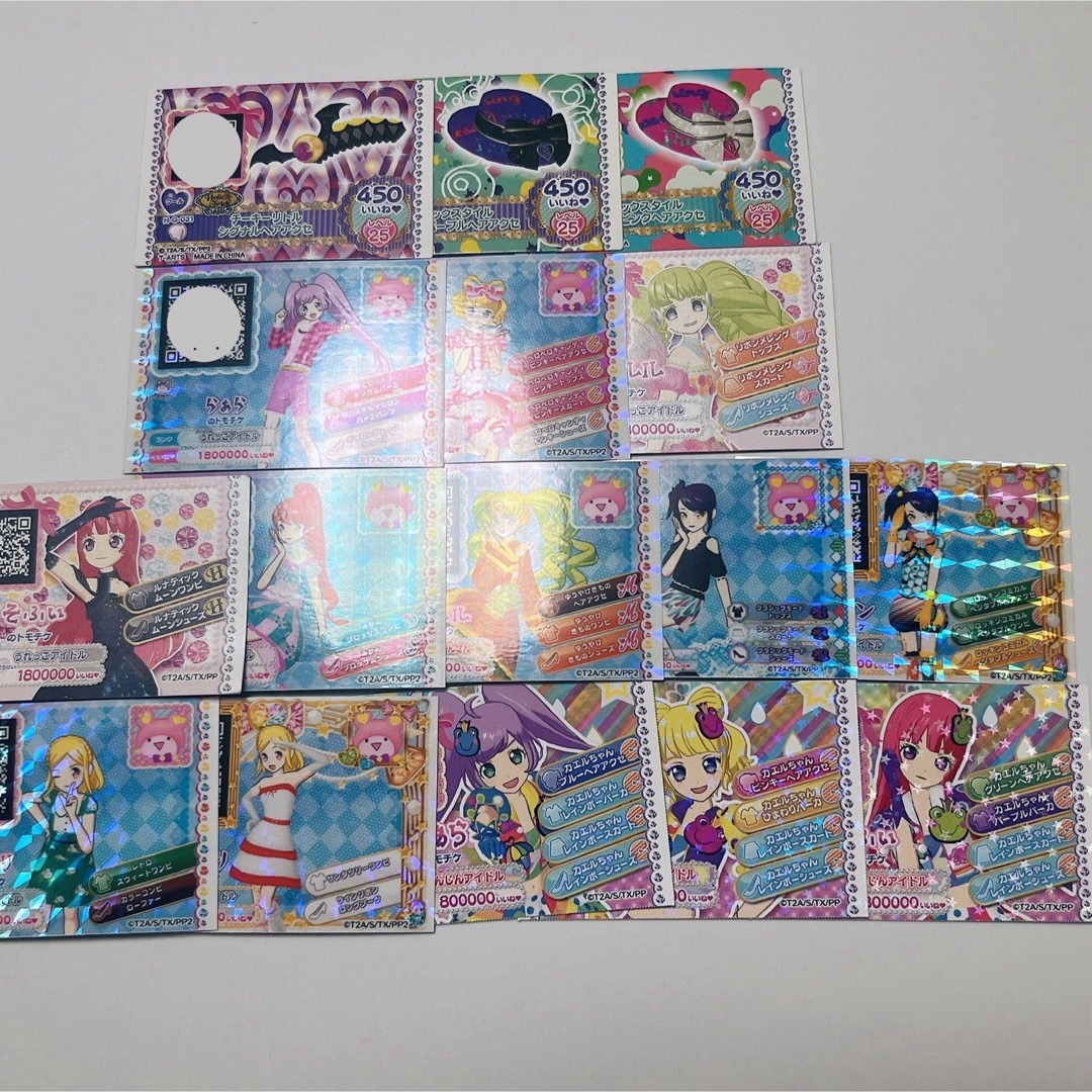 プリパラ - プリパラ プリチケ まとめ売り プロモ ミルコレの プリパラ - プリパラ プリチケ まとめ売り プロモ ミルコレの