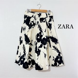 ZARA - ZARA 高級感 高見え 花柄 モノクロ フレアスカート 白 黒 エレガント