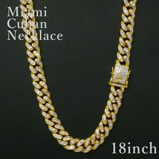 マイアミキューバンチェーンネックレス太め喜平メンズレディース45cmゴールド金色(ネックレス)