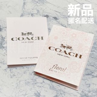 COACH - コーチ フローラル コーチ オードトワレ 各2ml ミニ 香水 新品2個