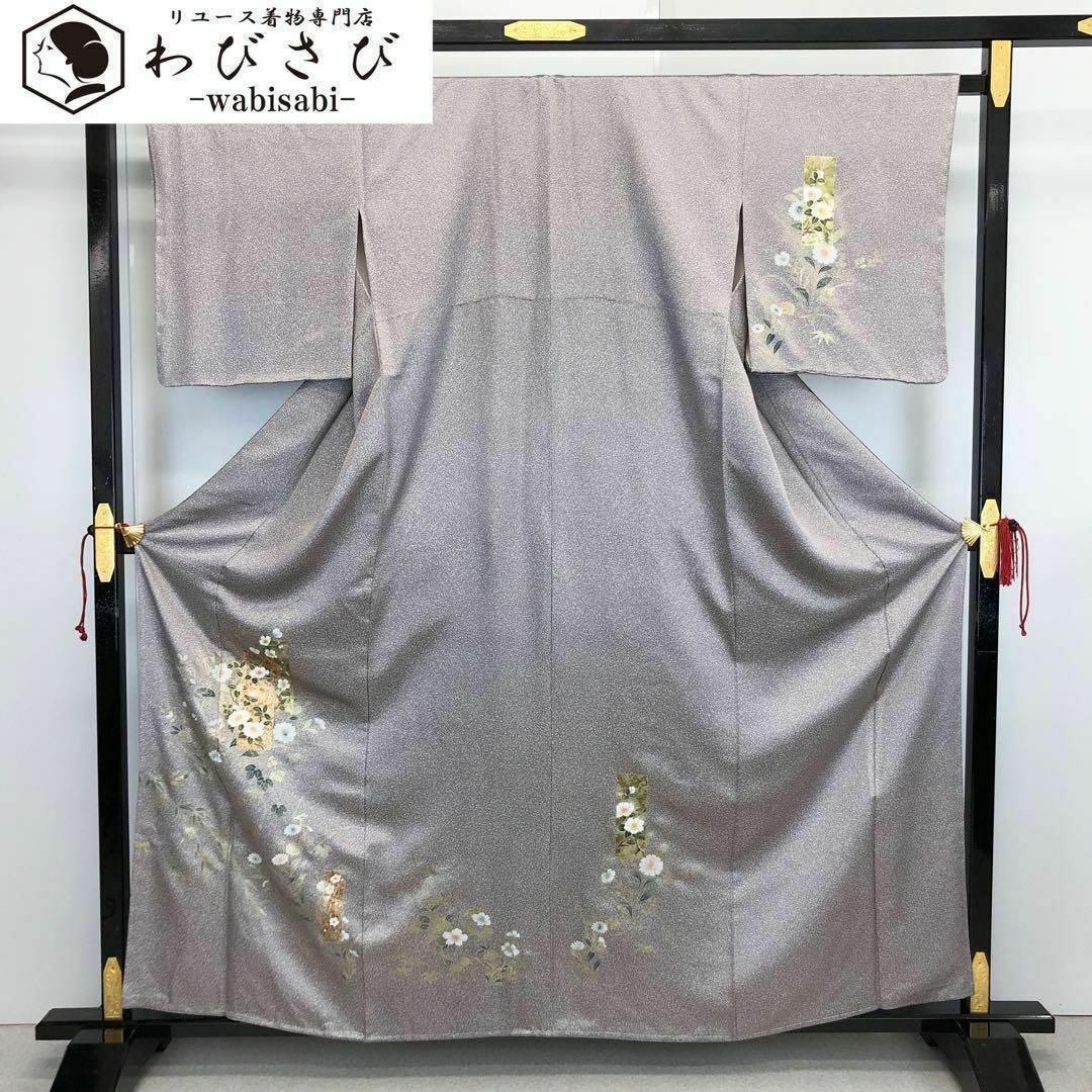 付下げ 上品な花柄模様 金彩 叩き染 桜鼠色 ガード加工 K- 付下げ 上品な花柄模様 金彩 叩き染 桜鼠色 ガード加工 K-