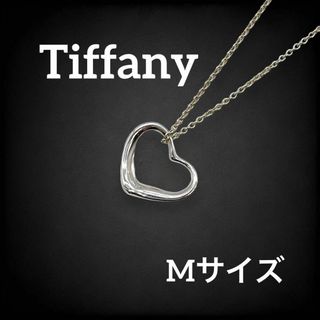 ティファニー(Tiffany & Co.)の✨美品✨ ティファニー オープンハート Mサイズ ネックレス シルバー 834(ネックレス)