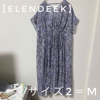 ELENDEEK - 【ELENDEEK】エレンディーク　ロングワンピース　ブルーパープルサイズ2＝M