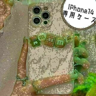 iPhone14 ケース　くま マスコット　お菓子　ベージュ　韓国(iPhoneケース)