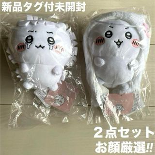 チイカワ(ちいかわ)の新品未開封　ナガノキャラクターズ ぽてたまぬいぐるみ　ちいかわ　散切り頭　占い師(キャラクターグッズ)