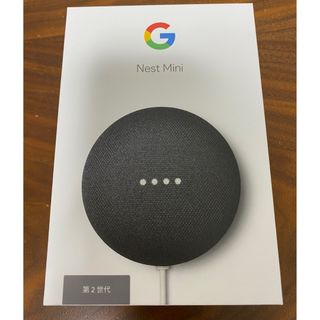 グーグル(Google)のGoogle スマートスピーカー GOOGLE NEST MINI CHARCO(スピーカー)