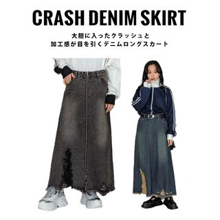 JEANASIS クラッシュデニムスカート