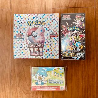 ポケモン - ポケモンカード スカーレット バイオレット 新品 未開封 シュリンク付き2BOX