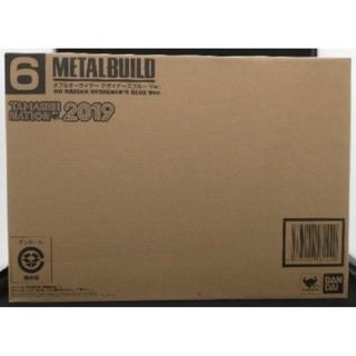 METAL BUILD ダブルオーライザー デザイナーズブルーVer.