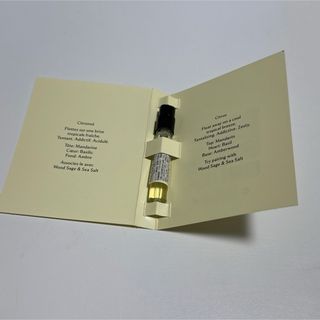 ジョーマローン(Jo Malone)のジョーマローン バジルライム＆マンダリン コロン 1.5ml サンプル(ユニセックス)