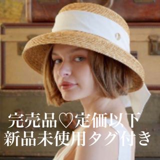 カシラ(CA4LA)の新品未使用タグ付 Chapeaud'O シャポードオー カサブランカ 麦わら帽子(麦わら帽子/ストローハット)