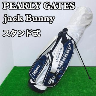 ジャックバニーバイパーリーゲイツ(JACK BUNNY!! BY PEARLY GATES)のパーリーゲイツ　ジャックバニー　スタンドキャディバッグ　ゴルフバッグ(バッグ)